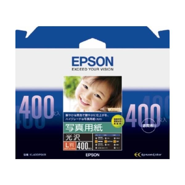 Gv\ Rs[p ʐ^p  400 L KL400PSKR