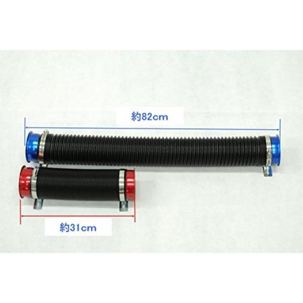 フレキシブル エア インテーク ダクト ホース レッド Advantage 車 パイプ ファンネル クリーナー 汎用 Buyee Buyee Japanese Proxy Service Buy From Japan Bot Online