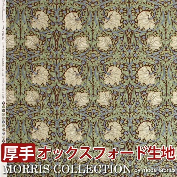 モリス柄 生地 厚地 オックスフォード地 幅110cm×長さ1m以上 10cm単位 切売り (10cmあたりの価格) ピンパネル 8365-16T (Y) 日本製 布 綿100％