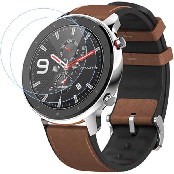 【2枚セット】Huami Amazfit GTR 47mmフィルム 小米 Amazfit GTR 47mmガラスフィルム 強化ガラス採用 9H硬度 ラウンドエッジ加工 擦り傷防止 Amazfit GTR 47mm