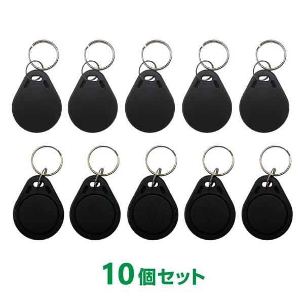 大手企業・教育機関で導入実績あり！他、1個・5個セットがございます。勤怠管理システム、入退室管理システム、セキュリティドア・ロックなどの様々な用途にご利用いただけます。【製品仕様】型番：Lite-S RC-S966 FeliCaチップ寸法：...