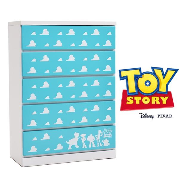 トイストーリー グッズ 収納 チェスト 75cm ハイチェスト バズライトイヤー 子供 At Toystory 家具直販出会いに感謝plusalpha 通販 Yahoo ショッピング