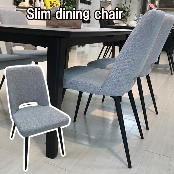 ダイニングチェア 2脚セット おしゃれ アンティーク風 モダン 北欧風