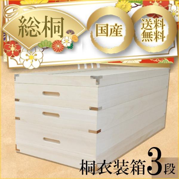  | 93cm s42cm 37cm ߑP[X ˔ 3i [^ ^ y  [P[X [ xbh[{bNX Y ˃^X [ a