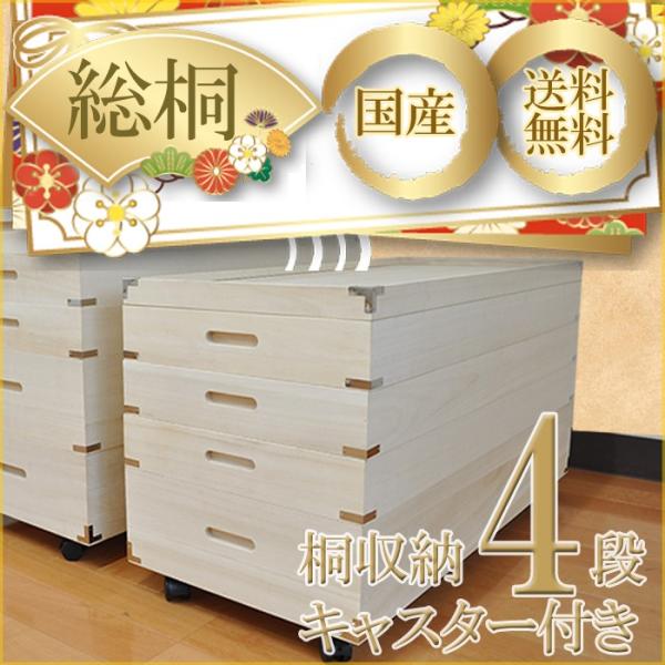 悊 | 93cm s42cm 51cm ߑP[X ˔ 4i [^ ^ y  LX^[t [P[X [   Y ˃^X ˒\y a