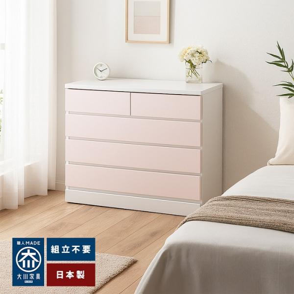 パッソ | チェスト 4段 木製 幅100cm ボックス 国産 100cm 【 収納棚