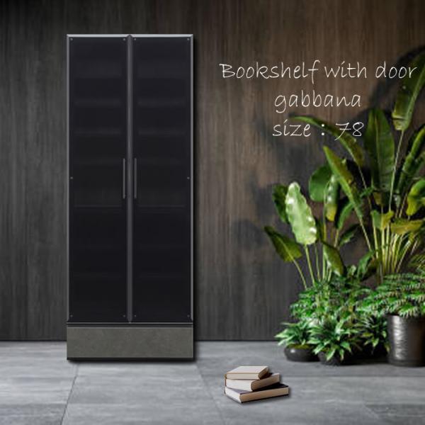 Kbo[i | 78cm s42cm 198cm  t {I Kbp[iye  [ q rO[ t rO  Ƌ i ot