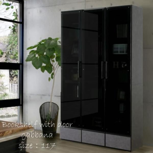 Kbo[i | 117cm s42cm 198cm  t {I ye  [ q rO[ Vv [I t rO i ot