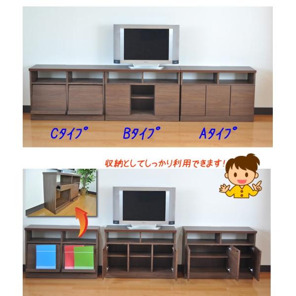 ハイ テレビ台 寝室 テレビボード テレビ台 ハイタイプ 寝室 テレビ台 ダイニング用 テレビ台 幅90cmテレビ台フィード 薄型 テレビ台 Buyee Buyee 日本の通販商品 オークションの代理入札 代理購入