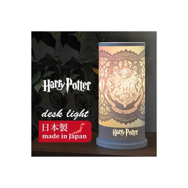 �f�X�N���C�g �n���[�|�b�^�[ | HARRY POTTER harry potter �e�[�u�������v ���[�i�[ �O�b�Y ������� �o�Y�j�� ���a�����v���[���g ���{�� �����i