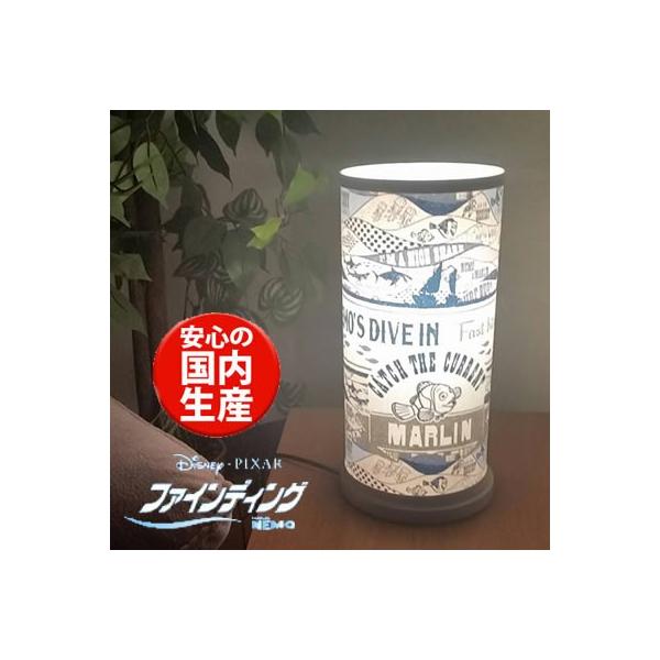 fXNCg t@CfBOj | disney fBYj[ t@CfBOh[ ObY fBYj[ ObYt@CfBO h[ ObY e[uv