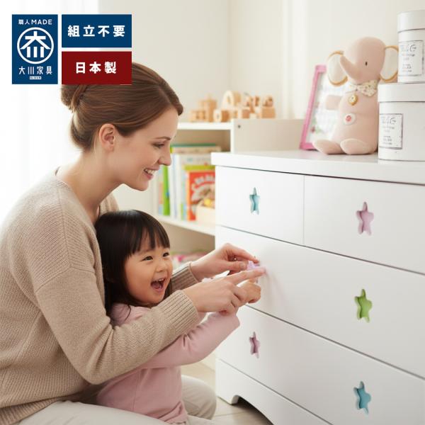 5段 ハイチェスト ホワイト 洋風タンス 衣類収納 子ども部屋 5段 ハイチェスト ホワイト 洋風タンス 衣類収納 子ども部屋 - メルカリ