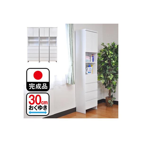 mAnslX | 35cm s30cm 180.5cm h[[ ^ X y Y i h[`FXg ^I ʏ [ Tj^[[ `FXg