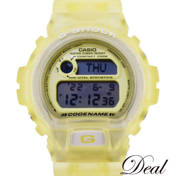 dealmaker_025068-1