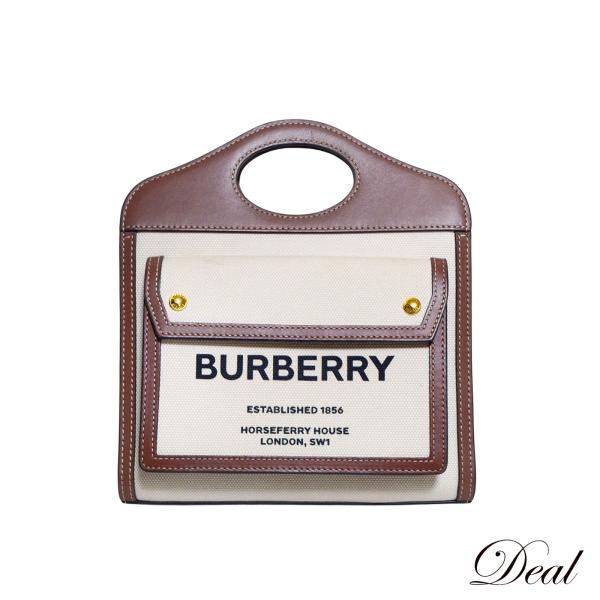 Burberry バーバリー ミニポケットバッグ ツートン 2WAY 8039361