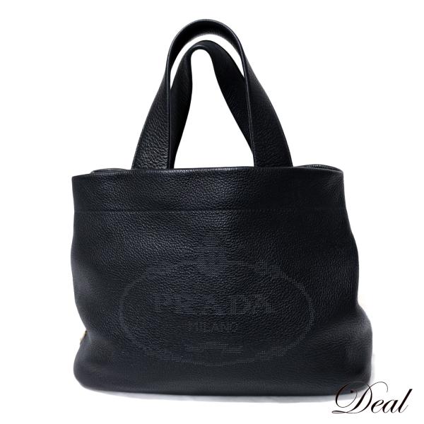 PRADA プラダ パンチングロゴ ミディアム 1BG384 ブラック