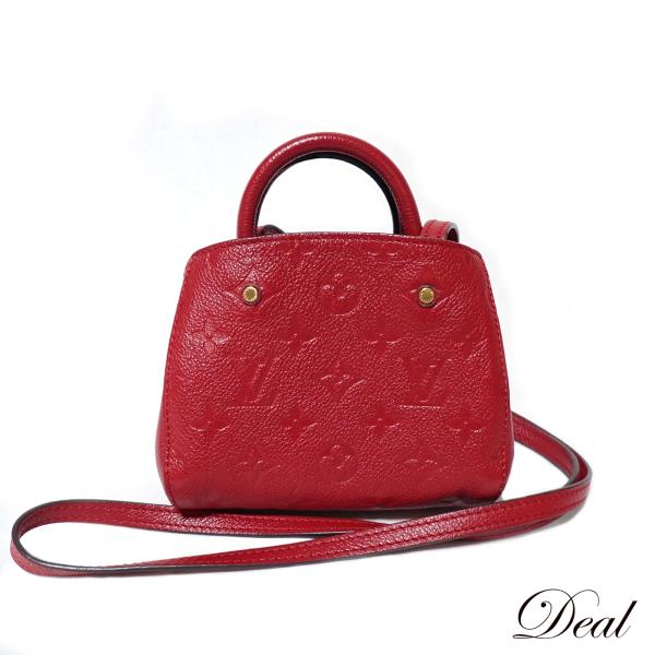 ⭐ルイヴィトン⭐　美品　モノグラム　アンプラント　モンテーニュ　MM LOUIS VUITTON（ルイ・ヴィトン） 【極美品】ルイヴィトン モノグラム