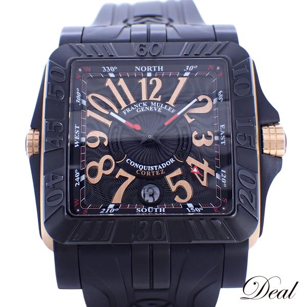 FRANCK MULLER（フランクミュラー） コンキスタドール コルテス