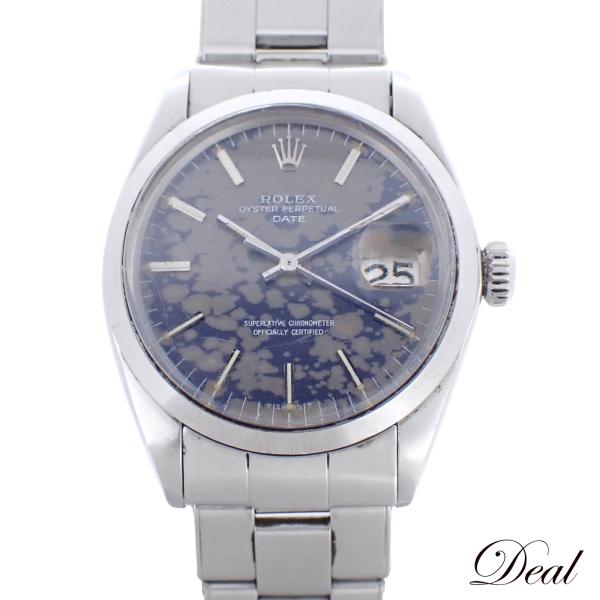 ROLEX（ロレックス） オイスターパーペチュアル デイト 1500