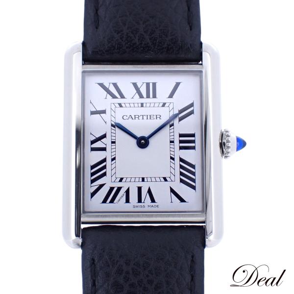 タンク マスト