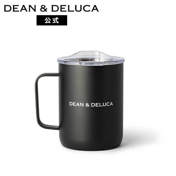 ディーンアンドデルーカ 蓋付ステンレスマグ ブラック DEAN & DELUCA ギフト おしゃれ 食器 コップ アウトドア コーヒー ギフト