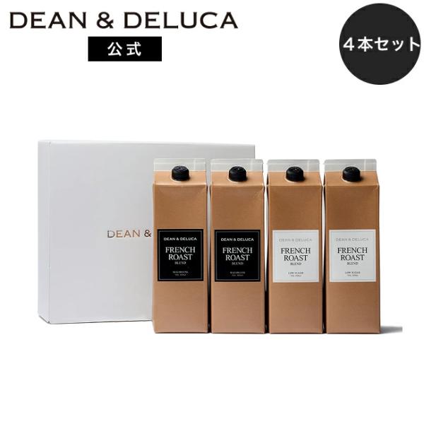 ディーンアンドデルーカ アイスコーヒーギフト【フレンチロースト 無糖 ＆ 微糖】 DEAN & DELUCA ギフト おしゃれ  人気 定番