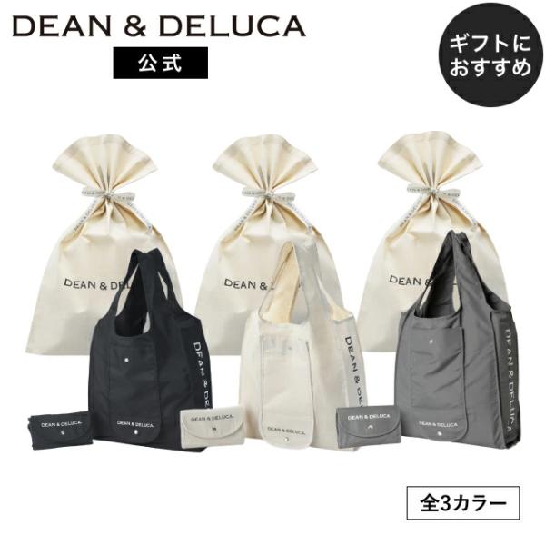 ディーンアンドデルーカ ショッピングバッグ(ラッピング済み)　チャコールグレー DEAN & DELUCA ギフト おしゃれ エコバッグ コンパクト
