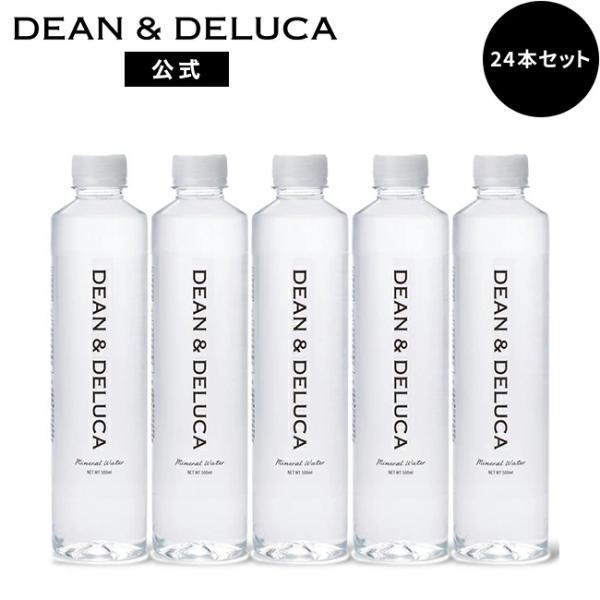 ディーンアンドデルーカ ミネラルウォーター 500ml 24本セット(NEW) DEAN & DELUCA 水 アルプス ギフト おしゃれ 手土産