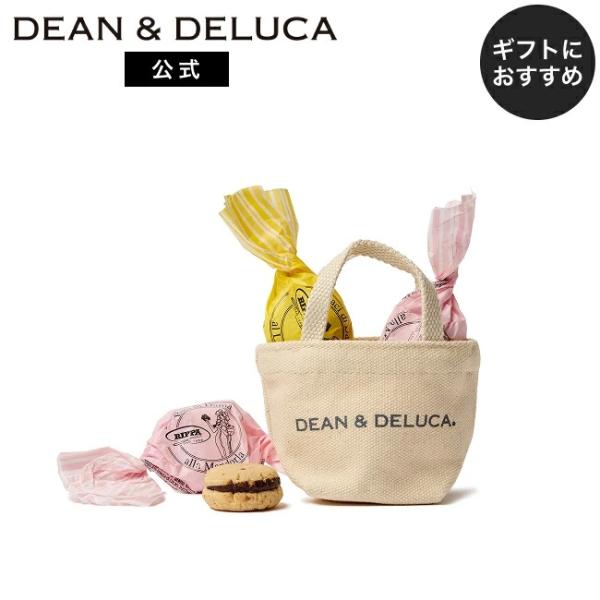 ディーンアンドデルーカ  ミニトートホワイト&バーチディダマセット 2025 DEAN & DELUCA ギフト おしゃれ クッキー チョコレート