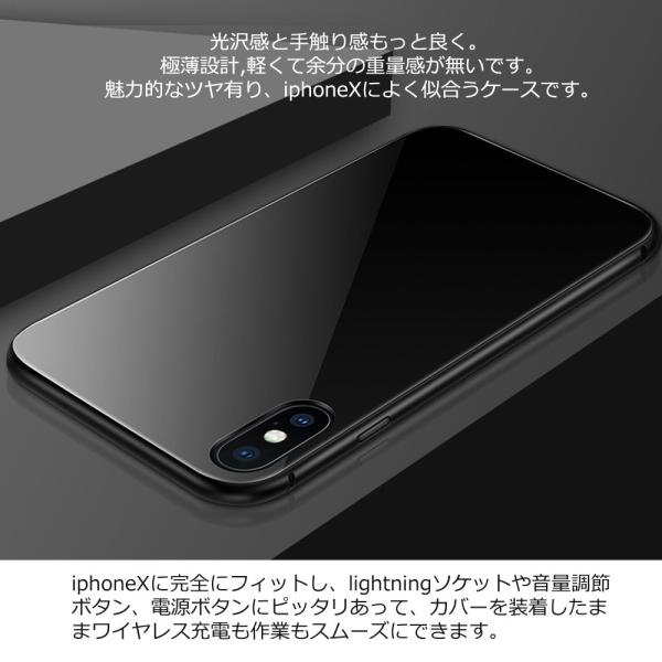 [メール便送料無料,代引き不可]iPhoneX/XS金属保護ケース 黒 アイホンケース 保護 滑り止め 耐衝撃 落下防止 軽量 黄変防止 Qi充電対応