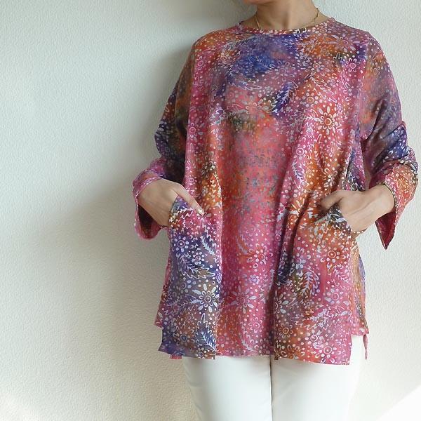 チュニック 長袖 ゆったり 40代 50代 60代 ワンピース レディース ファッション 女性ミセス 秋 冬 春 レーヨン ピンク赤系a05 母の日 Buyee Buyee Japanese Proxy Service Buy From Japan Bot Online