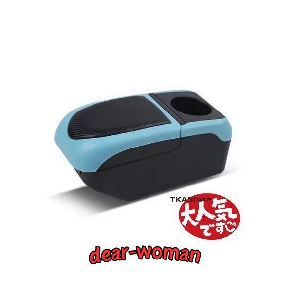 新型 スズキ アルト HA37S/HA97S マツダ キャロル HB37S/HB97S 専用 アームレスト 車用アームレスト コンソール