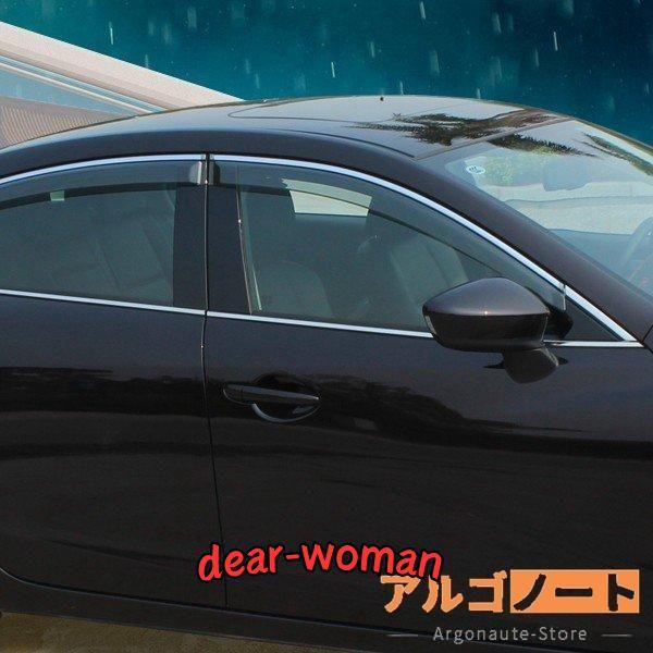 マツダ アテンザ GJ系 カスタム パーツ アクセサリー MAZDA ATENZA GJ系 用品 ドアバイザー MT015