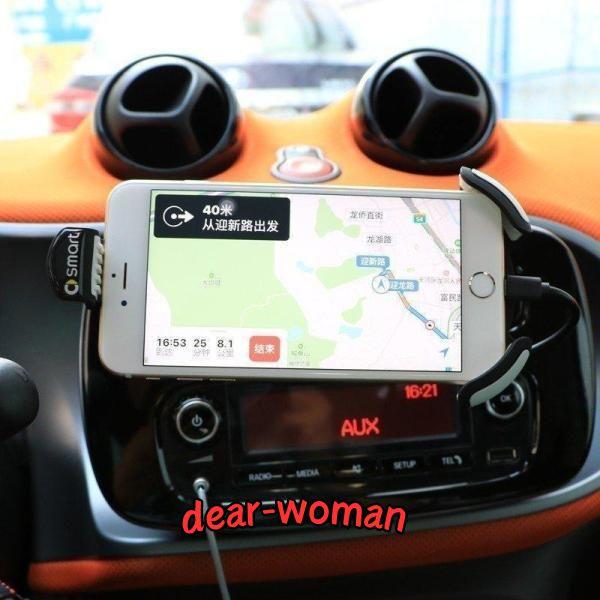 携帯電話ホルダー 車 スマホホルダー 車載 充電 メルセデス スマート 453 フォーフォーフォーツー カーナビゲーション