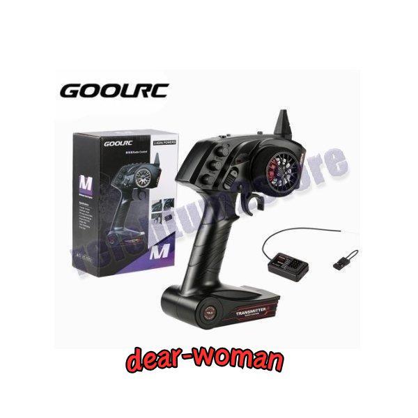 デジタル プロポセット 送信機 受信機 RCカー 2.4GHz 3CH デジタル プロポセット 送信機 受信機 RCカー 2.4GHz 3CH