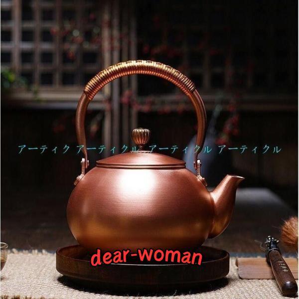 茶道具　立体感のある雫がみずみずしい菓子器　大きい香合？ 日本製 茶合（ちゃごう） 紅木（こうぼく） 彫り