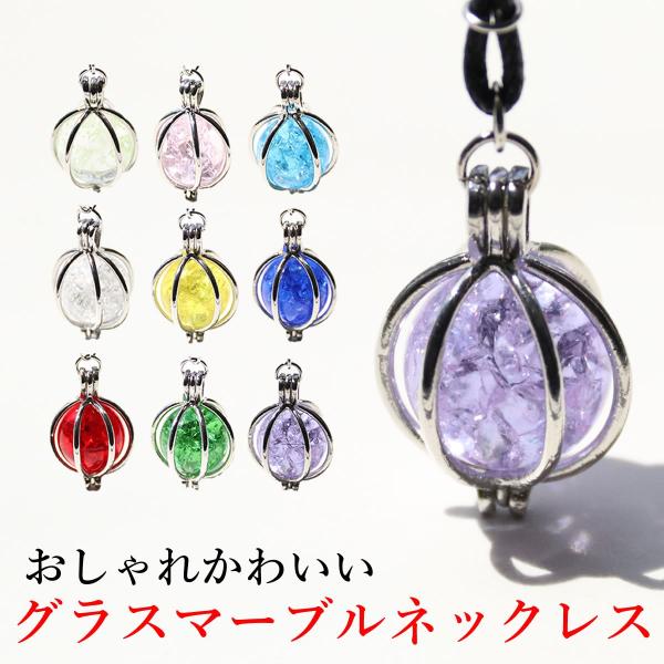 ネックレス レディース メンズ シンプル 20代 30代 40代 50代