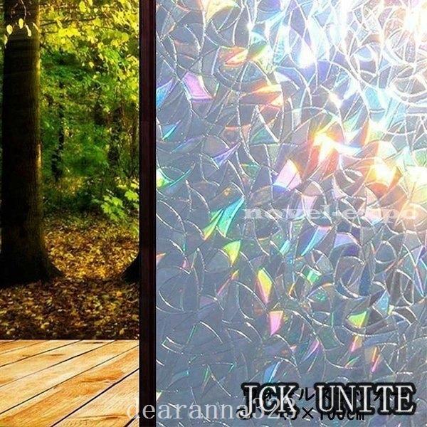 ウォールステッカーウォールシール壁紙ステッカー窓ガラスシールステンドグラス風pvc窓目隠し明るい鮮やかきらきらカラフルキレイ Dea Dearanna 通販 Yahoo ショッピング