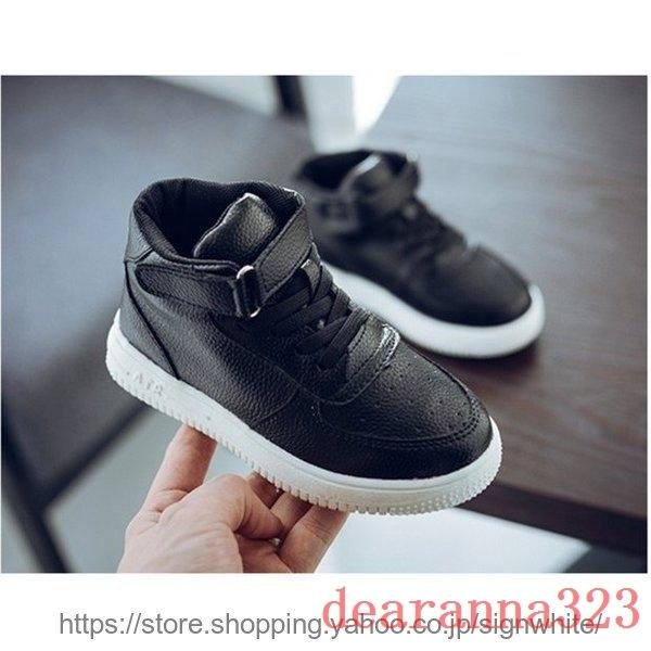 子供靴おしゃれダンススニーカーキッズジュニア女の子男の子ダンスシューズヒップホップハイカット靴ダンススニーカー Dea7116ef4845e Dearanna 通販 Yahoo ショッピング