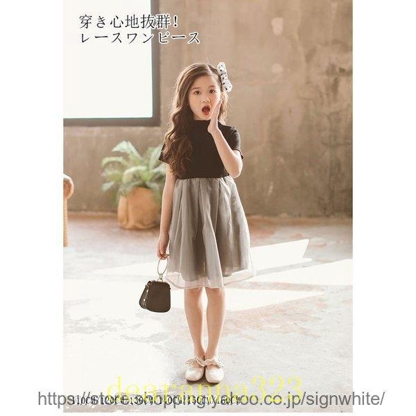 子供服ワンピースキッズワンピース発表会結婚式子供ドレスピアノ発表会ドレス子供おすすめ Dead3a98a Dearanna 通販 Yahoo ショッピング