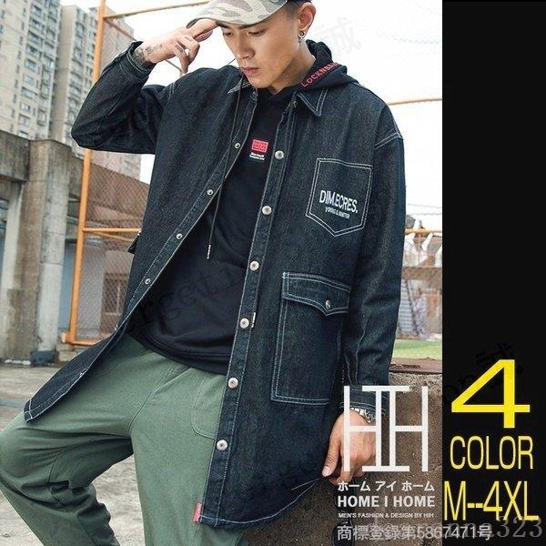 デニムジャケットメンズgジャンロング丈膝上アウターコート防寒 Deh Dearanna 通販 Yahoo ショッピング