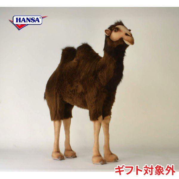 フタコブラクダ ぬいぐるみ らくだ リアル HANSA ハンサ 2063 動物