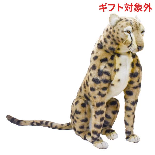 HANSA BH4016 チーター ちーたー ぬいぐるみ リアル : Dear Bear WEB