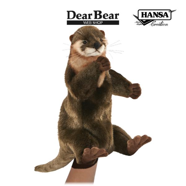 カワウソ HANSA（ぬいぐるみ） BH4031 カワウソ ハンドパペット HANSA
