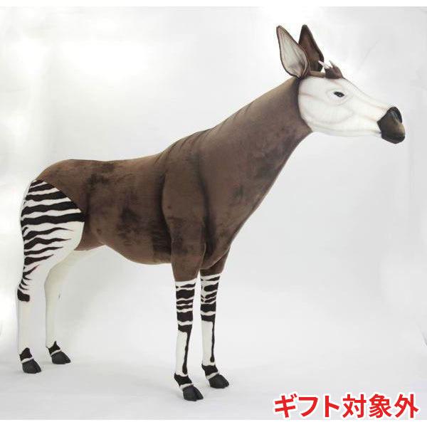 HANSA BH4298 オカピ おかぴ ぬいぐるみ リアル 爆買 母の日 : Dear