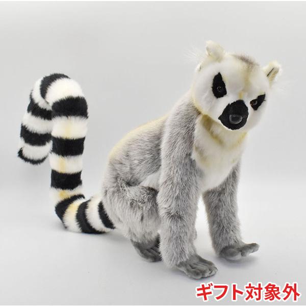 HANSA BH4332 ワオキツネザル わおきつねざる 輪尾狐猿 さる サル 猿