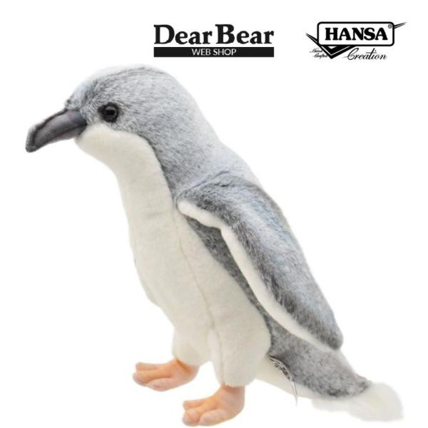 HANSA BH4909 コガタペンギン こがたぺんぎん ぬいぐるみ リアル 爆買