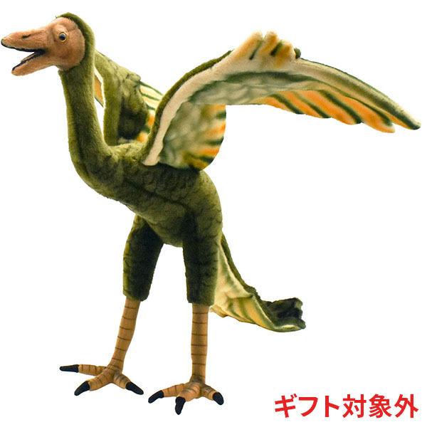 希少　ハンサ　ぬいぐるみ　日本未発売　始祖鳥　アーケオプテリクス 希少 ハンサ ぬいぐるみ 日本未発売 始祖鳥 アーケオプテリクス