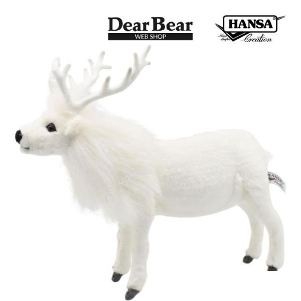 HANSA（ぬいぐるみ） BH6188 シロトナカイ HANSA しろとなかい