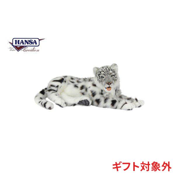 BH6999 LqE HANSA@䂫Ђ傤 ^ ʂ A